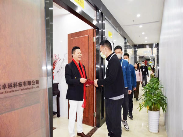 Great Luck for the Start of Far East Excellence