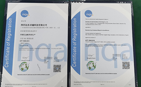 iatf-16949 2016-certificação